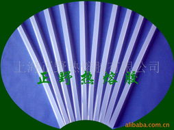 上海正野熱熔膠樹脂型膠粘劑產(chǎn)品列表